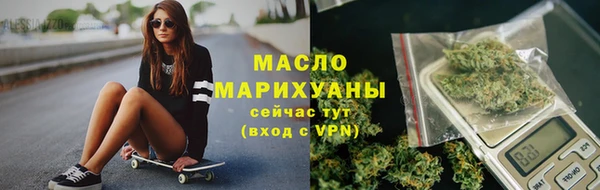 марки nbome Беломорск