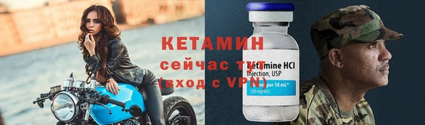 гашиш Белокуриха
