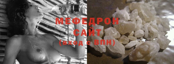 гашиш Белокуриха