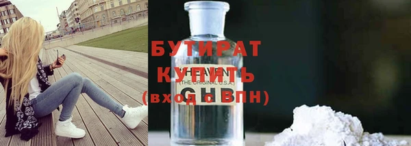 СК Богородицк