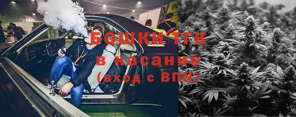 гашиш Белокуриха