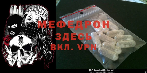 гашиш Белокуриха