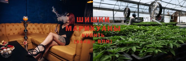 марки nbome Беломорск