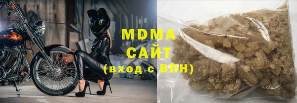 метамфетамин Белоозёрский