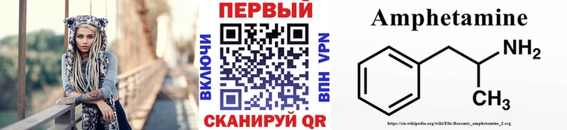 Купить закладки  Кизляр  Первитин витя 